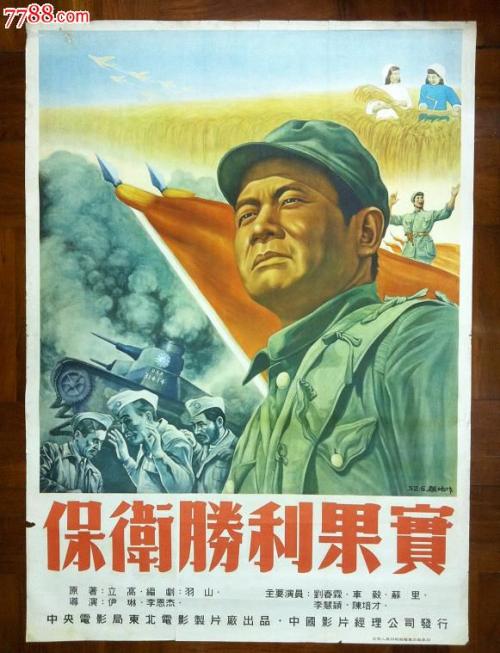 买个假的艾尔佛雷德大学文凭毕业证
