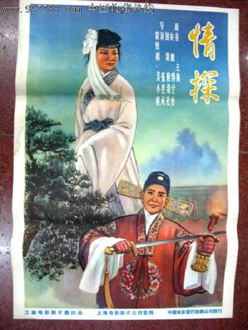 路德神学院文凭毕业证作假