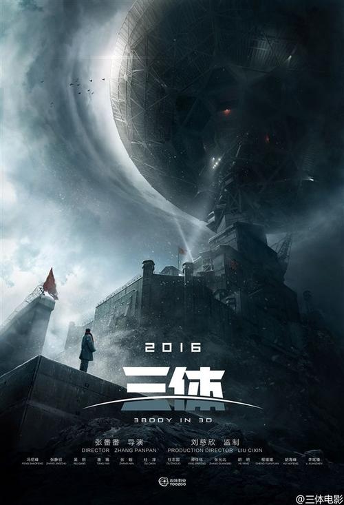 买个假台湾远东科技大学文凭毕业证